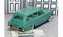 BRK 107 Brooklin 1/43 Studebaker Conestoga 2-door Station Wagon 1954 green, масштабная модель, scale43