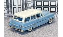 BRK 123 Brooklin 1/43 Plymouth Belvedere Suburban Hard Top 1954 blue/white, масштабная модель, scale43