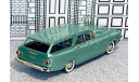 AA 25G Milestone 1/43 Chrysler Newport Station Wagon 1963 green met., масштабная модель, 1:43