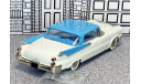 AA 19 Milestone 1/43 Dodge Royal Saloon Hard Top 1959 white/blue, масштабная модель, scale43