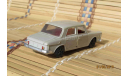 Lancia Flavia(пластик)серый, масштабная модель, ​ДФИ(Донецк), 1:43, 1/43