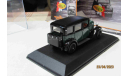 NO115 Nostalgie 1/43 Citroen C4F Familiare 1931 black/green, масштабная модель, scale43, Citroën