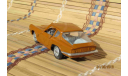 Maserati Mistral Coupe(металл)коричневый, масштабная модель, Москва, 1:43, 1/43