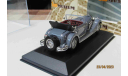 Mus044 Ixo 1/43 Mercedes benz SS 1933, масштабная модель, Mercedes-Benz, 1:43