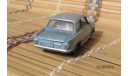 Ленинград ОЗМГиС 1/43 Ford Counsul Cortinа (металл)серый, масштабная модель, 1:43