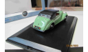 ASH002 Oxford 1/43 Armstrong Siddeley Hurricane(cloused)green, масштабная модель, Armstrong-Siddeley, scale43