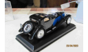 SOL022-Z1 Atlas 1/43 Bugatti Royale 1928, масштабная модель, scale43