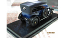 rio 4265 Rio 1/43 Fiat 501 torpedo 1919-26 blue, масштабная модель, scale43