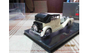 rio 4259 Rio 1/43 Bugatti 41 royale 1927 ivory, масштабная модель, scale43