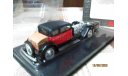 rio 4227 Rio 1/43 Bugatti 41 royale weymann 1929 red/black, масштабная модель, scale43