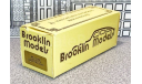 BRK 014 Brooklin 1/43 Cadillac V16 Coupe Conv.Top Up 1940 brown met., масштабная модель, scale43
