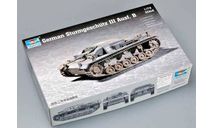 GERMAN STURMGESCHUTZ 3 AUSF.B ( Trumpeter), сборные модели бронетехники, танков, бтт, scale72