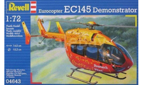 EUROCOPTER EC145 DEMONSTRATOR (Revell), сборные модели авиации, Вертолет, 1:72, 1/72