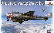 D.H.100 VAMPIRE MK6 ( AMODEL), сборные модели авиации, 1:72, 1/72