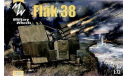 FLAK 38 ( MW), сборные модели артиллерии, scale72