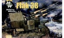 FLAK 38 ( MW), сборные модели артиллерии, scale72