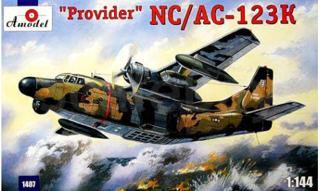 NC/AC-123K PROVIDER (amodel), сборные модели авиации, scale144