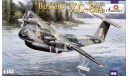 XC-8A BUFFALO ( AMODEL), сборные модели авиации, 1:144, 1/144