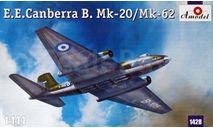 E.E.CANBERRA B.MK-20/MK-62 (AMODEL), сборные модели авиации, scale144