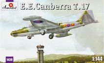 E.E.CANBERRA T.17 (AMODEL), сборные модели авиации, 1:144, 1/144