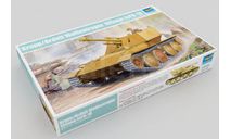 KRUPP/ARDELT WAFFENTRAGER 105MM LEFH-18( Trumpeter), сборные модели бронетехники, танков, бтт, scale35