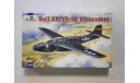BELL XP/YP-59 AIRACOMET (AMODEL), сборные модели авиации, scale72