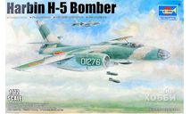 HARBIN H-5 BOMBER ( Trumpeter), сборные модели авиации, 1:72, 1/72