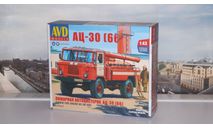Пожарная автоцистерна АЦ-30, сборная модель автомобиля, AVD Models, scale43, Машина
