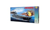 линкор бисмарк (Zvezda), сборные модели кораблей, флота, scale0