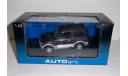 1:43 AutoArt Mitsubishi Pajero SWB’99, масштабная модель, Volkswagen, scale43