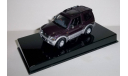 1:43 AutoArt Mitsubishi Pajero SWB’99, масштабная модель, Volkswagen, scale43