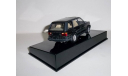 1:43 AutoArt Range Rover 4,6 HSE, масштабная модель, Land Rover, scale43