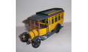 1/43 FIAT OMNIBUS 18 BL, Rio, Italy, масштабная модель, 1:43