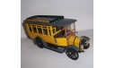 1/43 FIAT OMNIBUS 18 BL, Rio, Italy, масштабная модель, 1:43