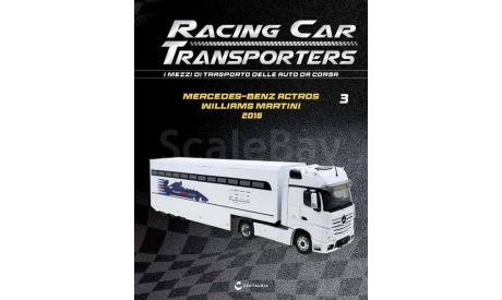 1/43 Mercedes-Benz Actros - Williams Martini Racing - 2016, масштабная модель, scale43