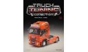 1/43 IVECO STRALIS 450, Truck Tuning Collection, Hachette, масштабная модель, scale43