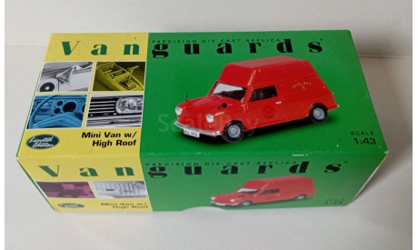 1/43 Mini Van High Roof, Vanguards, масштабная модель, Vanguardd, scale43