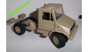 1/43 NZG,Mercedes-Benz Unimog U140,шасси+кабина, масштабная модель, 1:43