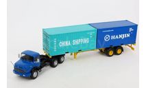 1/43 Mercedes Benz 2624, контейнеровоз, ALTAYA, масштабная модель, Mercedes-Benz, scale43