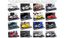 ⬊ SUPER SALE! ⬊ 2дня! до 28.5.⬊ Акция-СКИДКА! ⤵ Porsche 911 (996) GT3 RS 2002  Мiniсhаmрs 1/43 Порше  996 GT-3  RS White + blue  /  Белый + Синий 1:43, масштабная модель, Minichamps, scale43