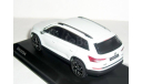 Skoda Kodiaq 2017 Norev 1/43 Шкода Кадьяк 4х4 Kodiak белый / WHITE -РЕДКИЙ! 1:43, масштабная модель, Škoda, scale43