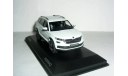 Skoda Kodiaq 2017 Norev 1/43 Шкода Кадьяк 4х4 Kodiak белый / WHITE -РЕДКИЙ! 1:43, масштабная модель, Škoda, scale43