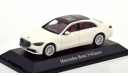 Mercedes Benz S-class 2021 W223 AMG-line 1/43 Мерседес-Бенц НОВЫЙ эС класс 1:43 белый / white, масштабная модель, scale43, Herpa, Mercedes-Benz