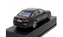 Audi A6 (С8) limousine i-Scale 1/43 Ауди А6 2019г. ЧЁРНЫЙ / BLACK  1:43, масштабная модель, scale43, iScale