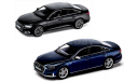 Audi RS6 Avant 2020 NEW Minichamps 1/43 Ауди РС-6 (С8) УНИВЕРСАЛ серый матовый металлик / GREY 1:43, масштабная модель, scale43