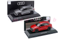 ★⬊ Акция! См.ТЕКСТ! ⤵ Под ЗАКАЗ! ↪ Audi Q8 e-tron 2023 NEW Spark 1/43 Ауди Ку 8 Е-кроссовер 2023 GREY  / серый, масштабная модель, scale43