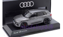 ★⬊ Акция! См.ТЕКСТ! ⤵ Под ЗАКАЗ! ↪ Audi Q8 e-tron 2023 NEW Spark 1/43 Ауди Ку 8 Е-кроссовер 2023 GREY  / серый, масштабная модель, scale43
