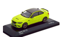 BMW M2-CS coupe F87 Minichamps 1/43 БМВ 2 серии (2er) M2 ’CS’ спорт-купе 2020 года желтовато-ЗЕЛЁНЫЙ + золот./ GREEN +gold 1:43, масштабная модель, scale43