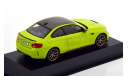 BMW M2-CS coupe F87 Minichamps 1/43 БМВ 2 серии (2er) M2 ’CS’ спорт-купе 2020 года желтовато-ЗЕЛЁНЫЙ + золот./ GREEN +gold 1:43, масштабная модель, scale43