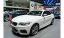 BMW 2er Coupe F22 Minichamps 1:43 --- БМВ 2-series 2014 купе  2дв. white  / белый, масштабная модель, scale43